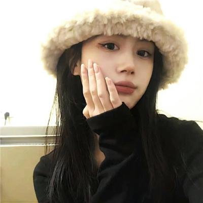 醇酒美人